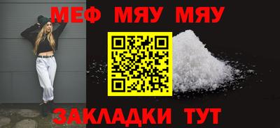 соль ск Ликино-Дулёво