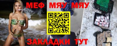 кокаин колумбия Лесосибирск