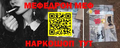 соль ск Ликино-Дулёво