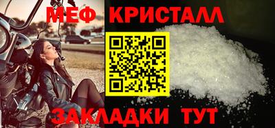 кокаин колумбия Лесосибирск