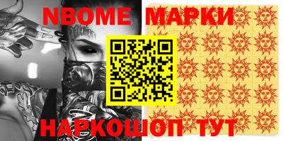 кокаин колумбия Лесосибирск
