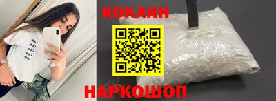 ешки Ливны