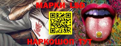 ешки Ливны