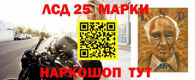 кокаин колумбия Лесосибирск
