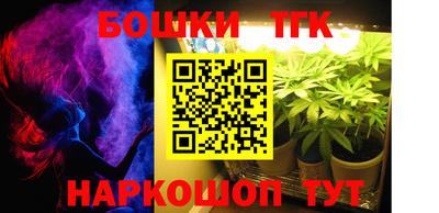 кокаин колумбия Лесосибирск