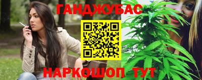 соль ск Ликино-Дулёво