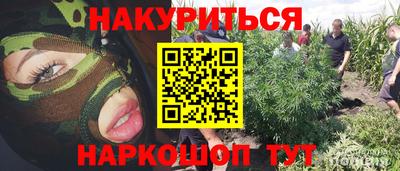 кокаин колумбия Лесосибирск