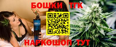 кокаин колумбия Лесосибирск