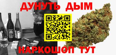 соль ск Ликино-Дулёво