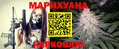 соль ск Ликино-Дулёво