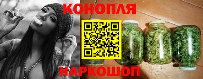 ешки Ливны
