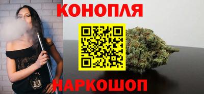 ешки Ливны