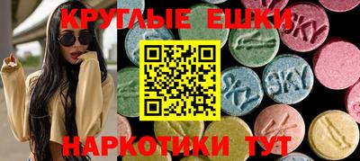 кокаин колумбия Лесосибирск