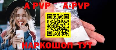 кокаин колумбия Лесосибирск