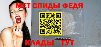 ешки Ливны