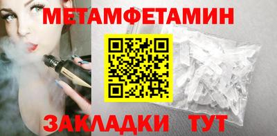 кокаин колумбия Лесосибирск