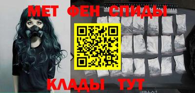 соль ск Ликино-Дулёво