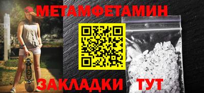 кокаин колумбия Лесосибирск