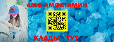 соль ск Ликино-Дулёво