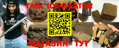 ешки Ливны
