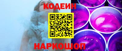 кокаин колумбия Лесосибирск
