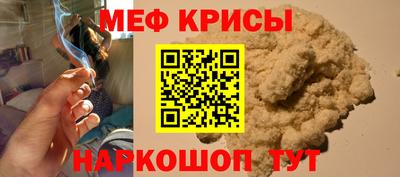 кокаин колумбия Лесосибирск