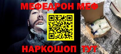 кокаин колумбия Лесосибирск