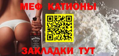 кокаин колумбия Лесосибирск