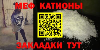 кокаин колумбия Лесосибирск